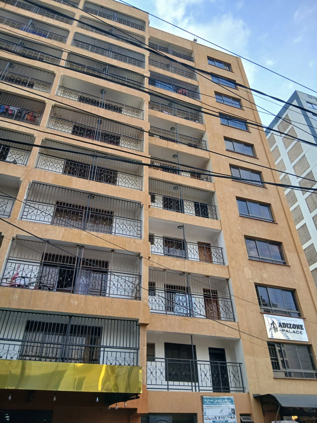 Multi-story residential building facade with balconies
