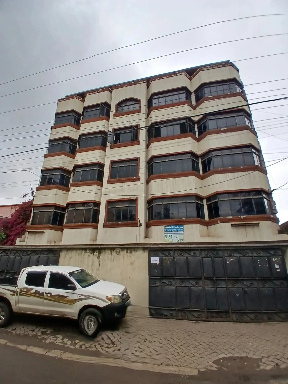 Kadenga Cres. Apartments